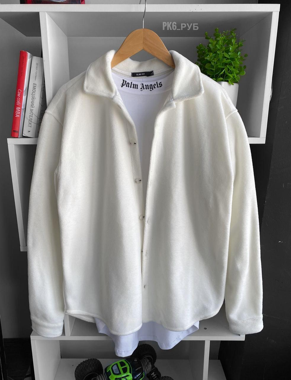 Купить Мужская белая рубашка флис оверсайз, цена 1290 грн — Prom.ua (ID ...