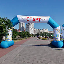 Надувні арки для змагань скошені кути