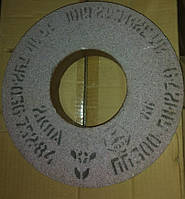 Шліфувальний 91А 300/50/127 F50 СМ2 хромтитан круг загартованою сталі, керамікою, склу