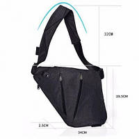 Сумка тактическая кобура Cross Body, мессенджер из ткани. QD-726. Цвет: черный