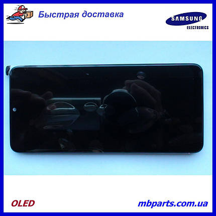 Дисплей із сенсором Samsung А225 Galaxy А22 OLED Black у зборі з рамкою!, фото 1