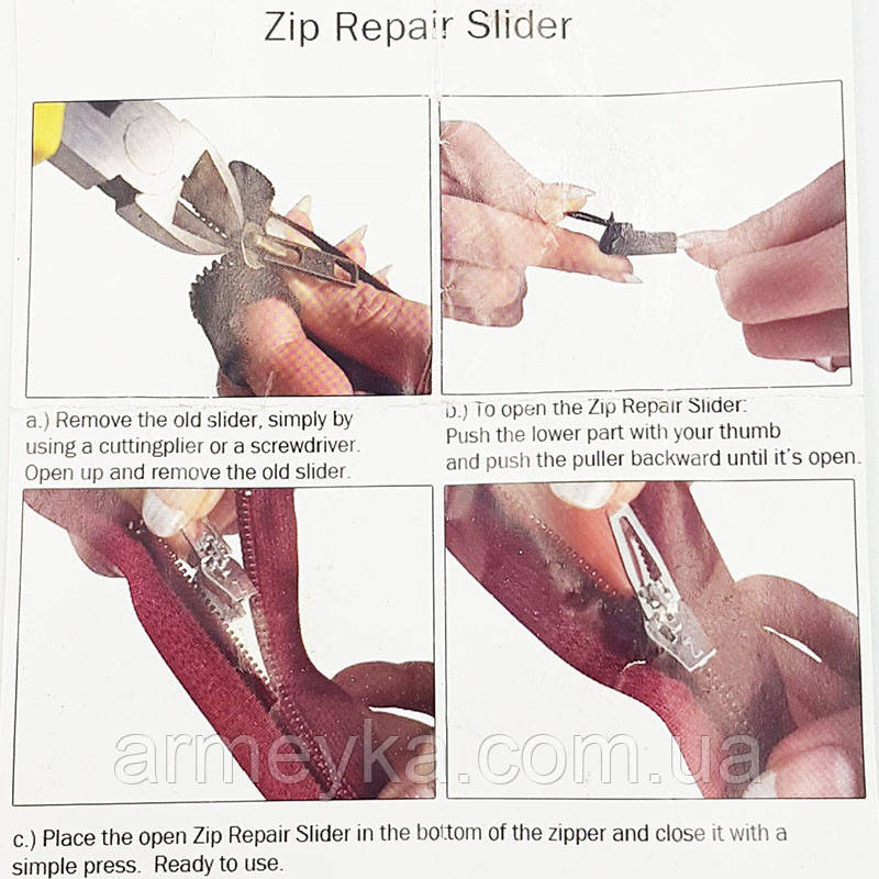 Средство для ремонта аварийный (бегунок) для молнии, zip repair slider #10 комбинированный металл Оригинал - фото 2 - id-p1675722155