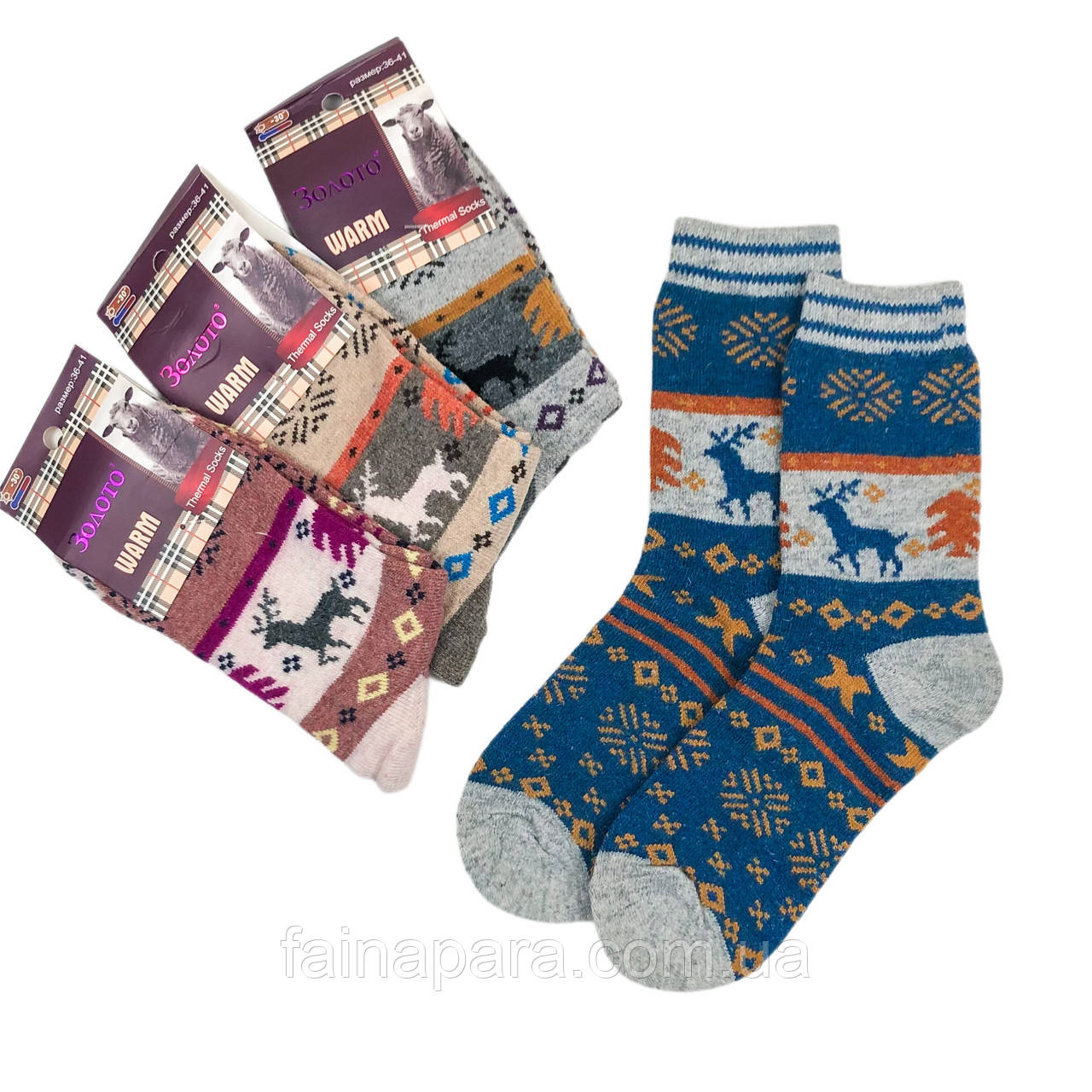 Жіночі кашемірові термо шкарпетки з оленями Золото, фото 1