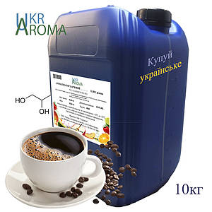 Ароматизатор Кава в/р; 11.030