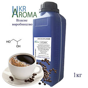 Ароматизатор Кава в/р; 11.030