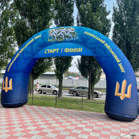 Півкругла надувна арка виробник, фото 1