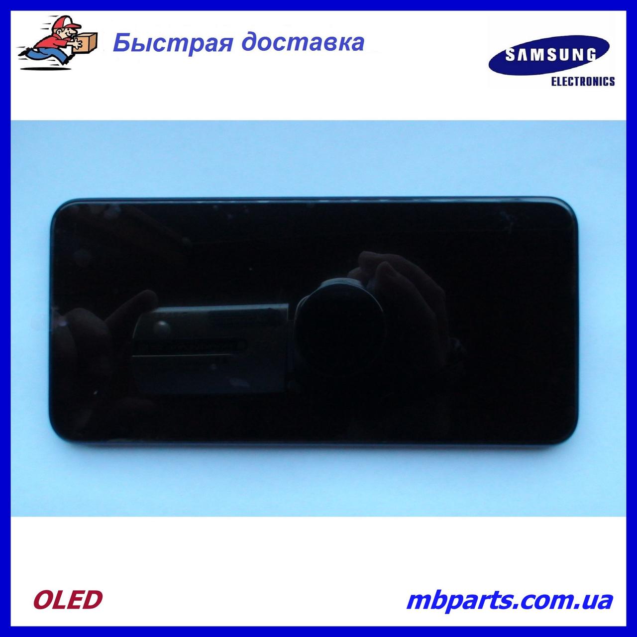 Дисплей із сенсором Samsung M307/M215 Galaxy M30s/M21 2019, OLED Black у складі з рамкою!