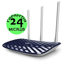 Wi-Fi роутер TP-LINK Archer C20, двухдиапазонный маршрутизатор 2.4/5 ГГц, wifi тплинк, тп-линк арчер c20