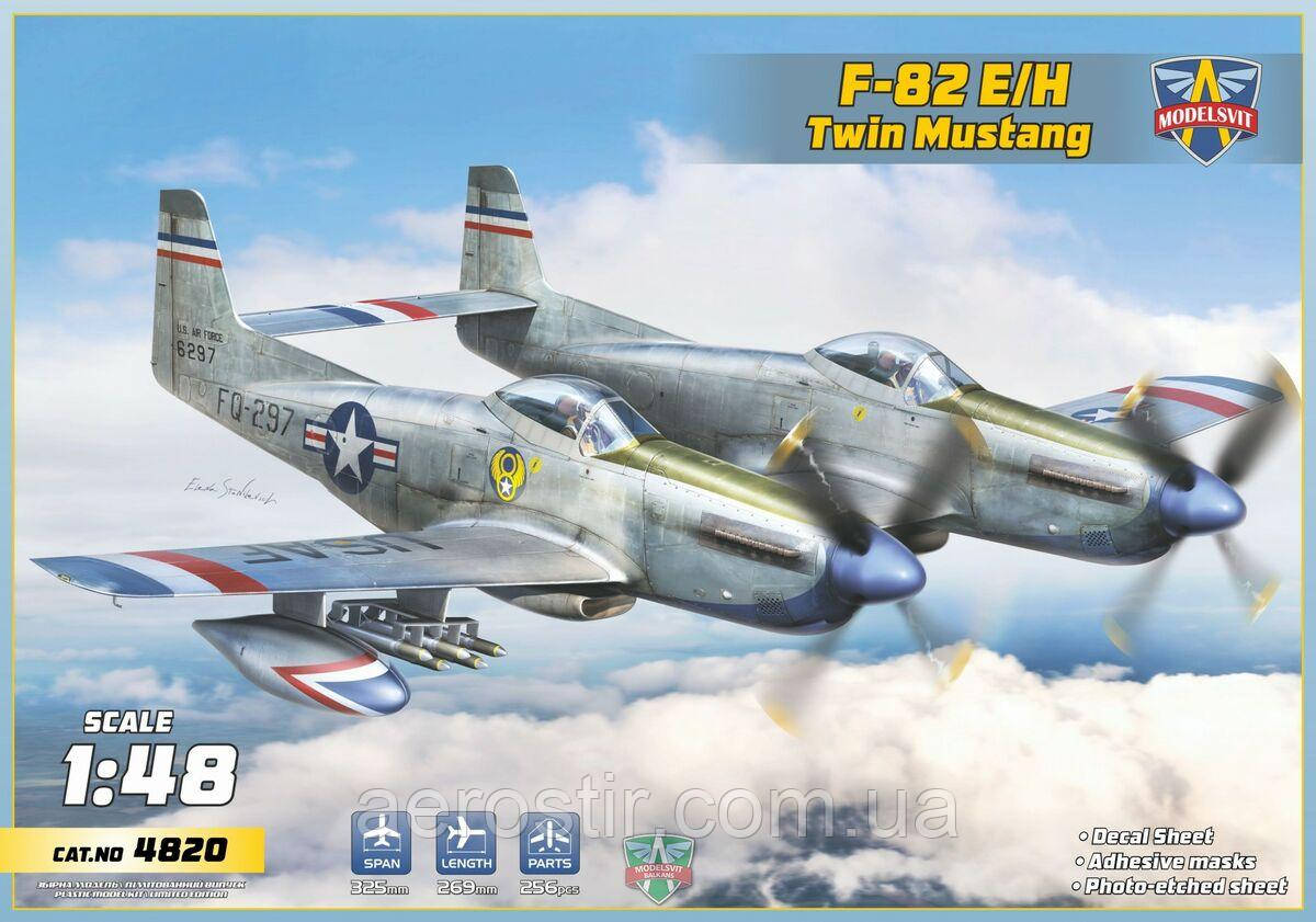 F-82 E/H "Twin Mustang" 1/48 Modelsvit 4820, фото 1