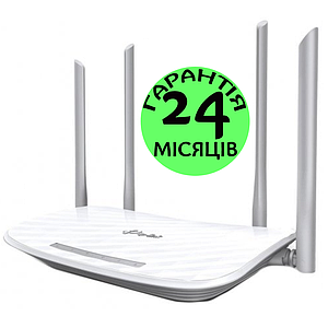 Wi-Fi роутер TP-LINK Archer C50, двохдіапазонний маршрутизатор 2.4/5 ГГц, wifi тплінк, тп-лінк арчер с50