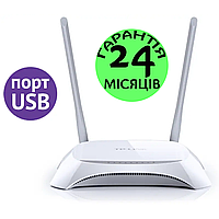 Wi-Fi роутер TP-LINK TL-MR3420 с USB портом, поддержка 3G модема, wifi тплинк, интернет вай фай маршрутизатор
