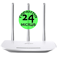 Wi-Fi роутер TP-LINK TL-WR845N, wifi тплінк, інтернет вай фай маршрутизатор тп-лінк 845