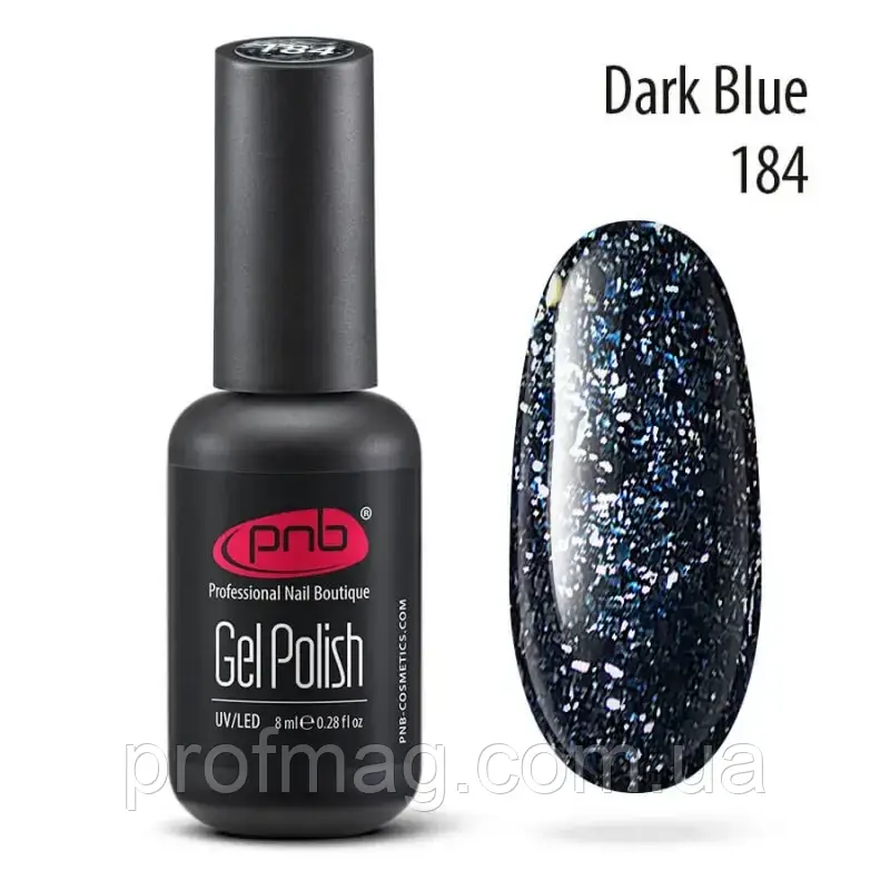 Гель-лак PNB 184 dark blue