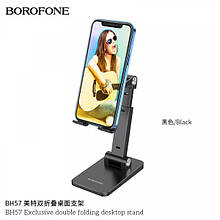 Настільний тримач BOROFONE BH57 Exclusive desktop stand Black