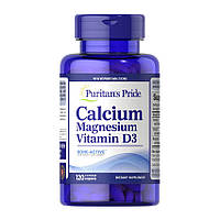 Комплекс Puritan's Pride  Calcium Magnesium Vitamin D3 120 каплет EXP 10/25 года включительно