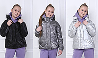 Демисезонная куртка для девочки «АНТА», размеры на рост 140 - 158 + ВИДЕООБЗОР!
