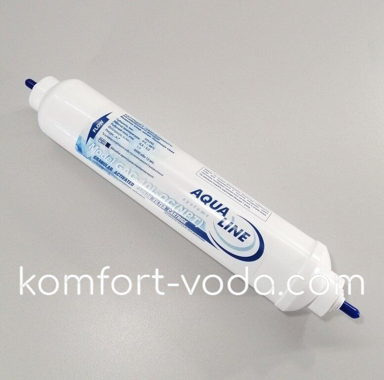 Постфільтр Aqualine GAC-10L-QC, швидкознімний