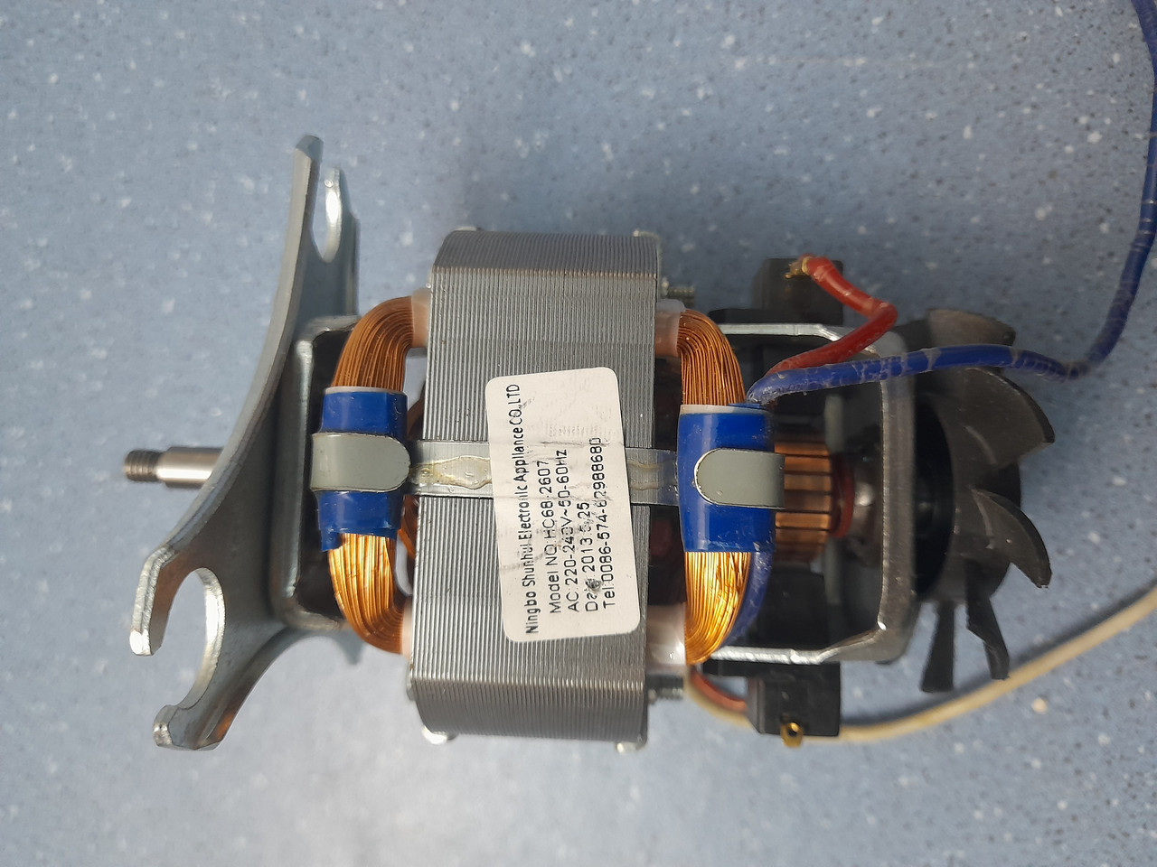 Мотор для блендера HC68-2607
