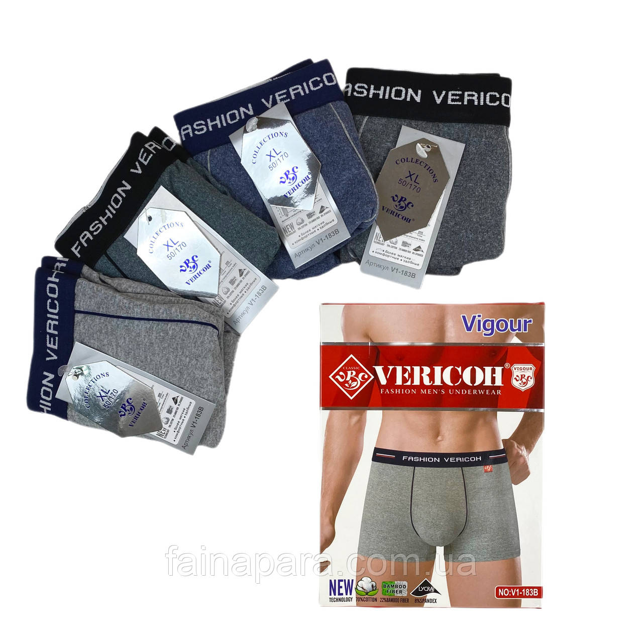 Чоловічі бавовняні труси боксери з додаванням бамбука Vericoh (Fashion) XL