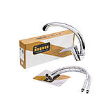 Кухонний змішувач Kroner KRM Elbe-C032, фото 5