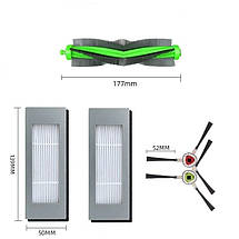 Запчастини аксессуари для робота пилососа пилосмока iRobot Roomba Combo, фото 2