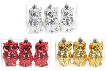 Набір (3шт.) ялинкових прикрас Сова 8см, 3 дизайну