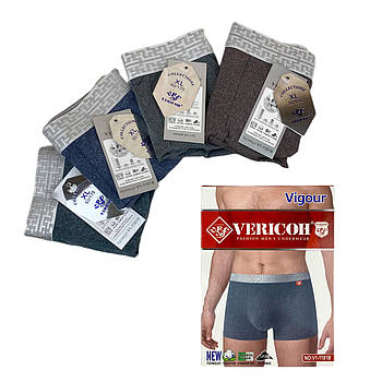 Чоловічі бавовняні труси боксери з додаванням бамбука Vericoh (меланж) XL