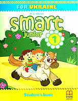 НУШ Підручник Лінгвіст Smart Junior for Ukraine Англійська мова 1 клас Мітчелл MM Publications (тверда обкладинка)