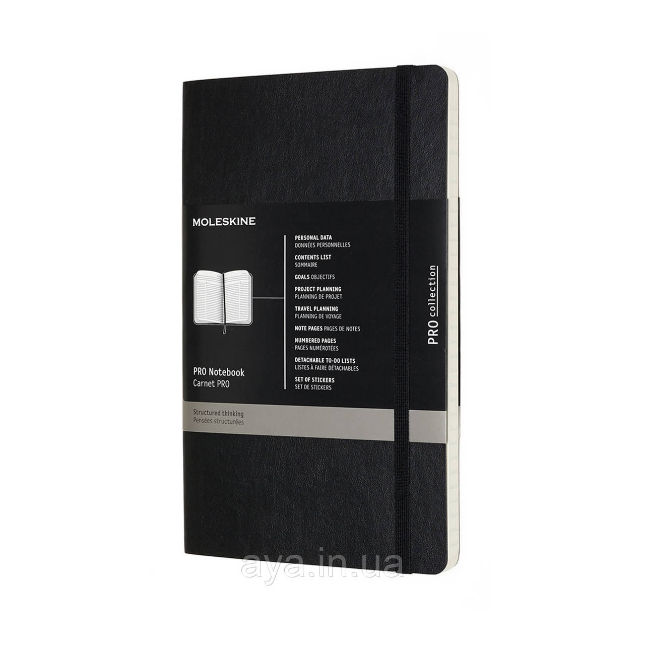 Записник Недатований Moleskine PRO 13 х 21 см / Чорний М'який, фото 1
