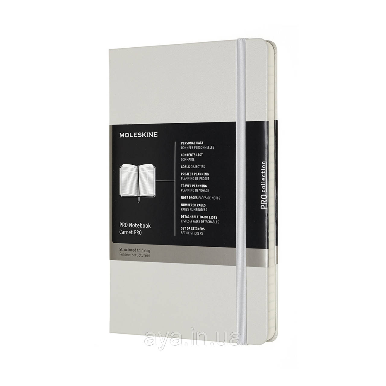Записник Недатований Moleskine PRO 13 х 21 см / Сірий, фото 1