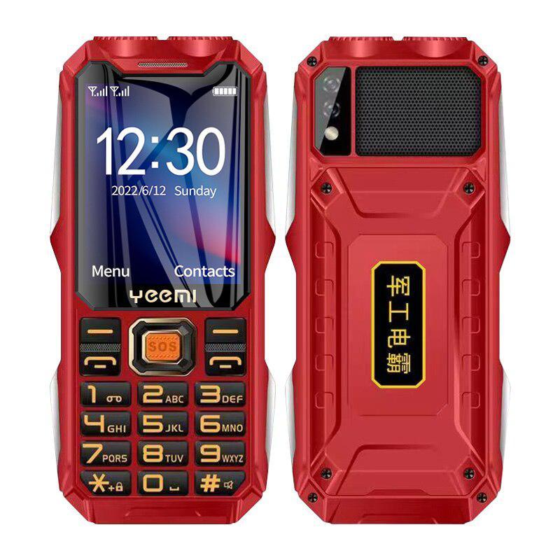 Tkexun Q8 (Yeemi Q8) red