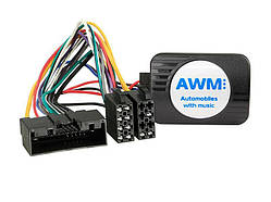 Адаптер кнопок на кермі для Ford Transit, Fiesta FO-1300