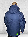 Чоловіча зимова куртка ВЕЛИКІ РОЗМІРИ парку Snow headquarter термокуртка гірськолижна тепла на зиму, фото 4