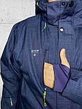 Чоловіча зимова куртка ВЕЛИКІ РОЗМІРИ парку Snow headquarter термокуртка гірськолижна тепла на зиму, фото 6
