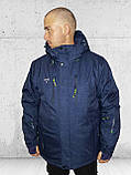 Чоловіча зимова куртка ВЕЛИКІ РОЗМІРИ парку Snow headquarter термокуртка гірськолижна тепла на зиму, фото 7