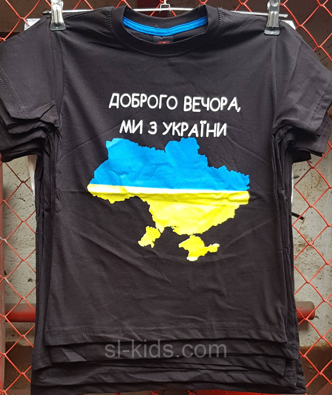 Футболка дитяча патріотична для дівчинки 6-10 років  вир. Туреччина