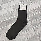 Шкарпетки чоловічі високі зимові з махрою р.42-45 чорні (001М5) ЖИТОМИР ДУКАТ 30036259, фото 3