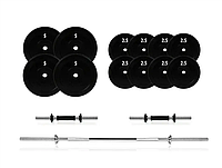 Комплект 52 кг из прямой штанги и 2 композитных гантелей