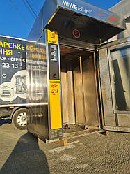 Хлібопіч Miwe Rollin e+ 600x800