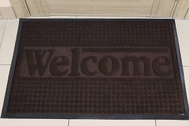 Килимок в передпокій з крайкою 60*90 см Коричневий