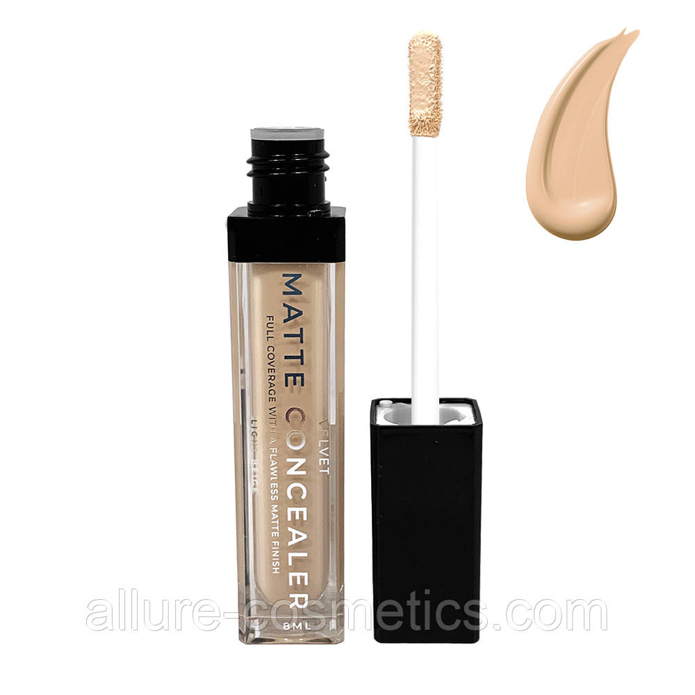 Bogenia Консилер для обличчя Matte Velvet BG620 №004 (Cream Biege), 8 мл