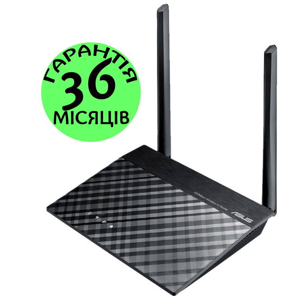 Wi-Fi роутер ASUS RT-N12E, wifi, інтернет вайфай маршрутизатор асус (ID ...