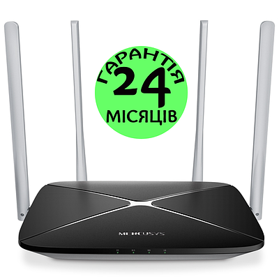 Wi-fi роутер wi-fi mercusys ac12 | купить недорого, на Prom | Украина