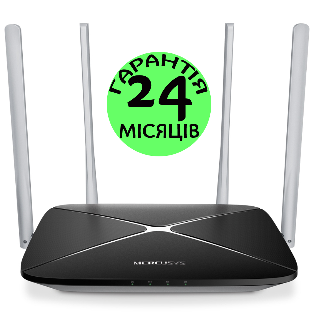 Wi Fi Роутер Купить В Новосибирске