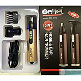 Триммер для носа и бороды Gemei GM-3112, фото 3