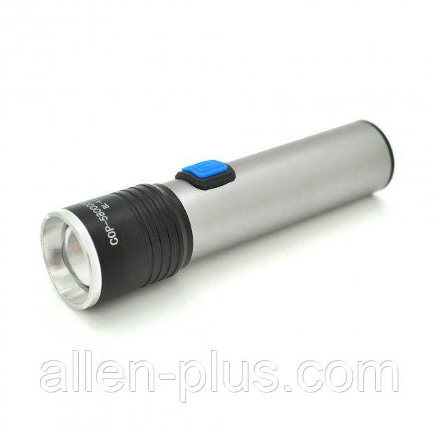 Ліхтар компактний X-BALOG K31-XPE, акумулятор, заряд від microUSB, zoom