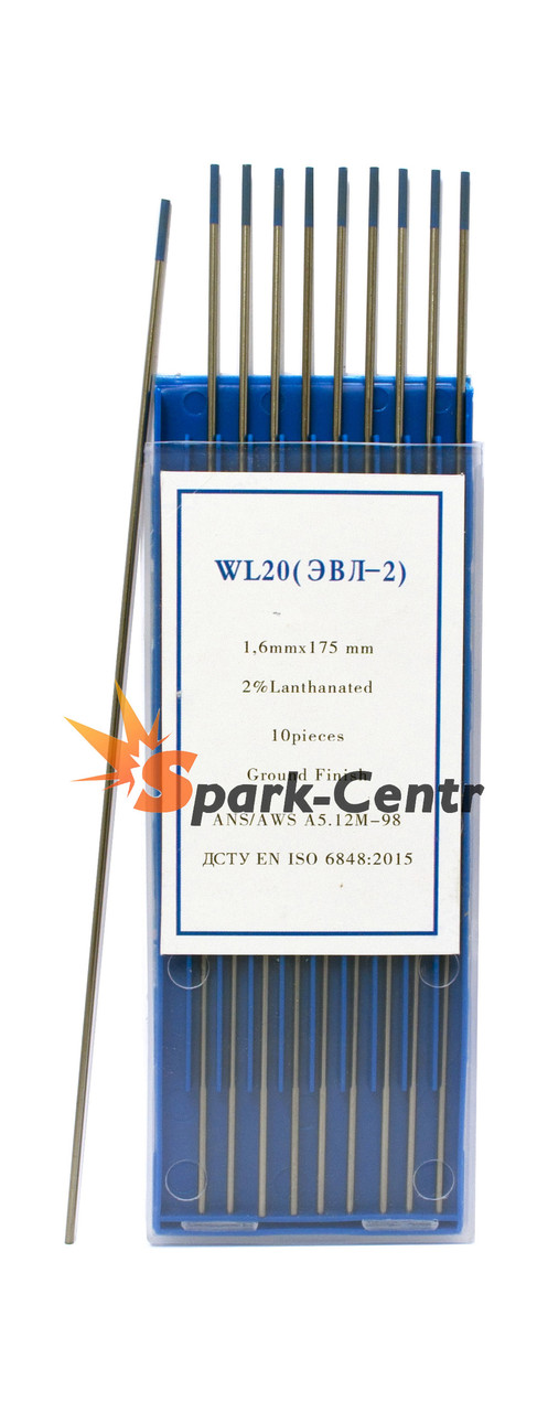 Вольфрамовий електрод Ø1,6 мм бірюзовий (синій) WL-20 (оксид лантану)