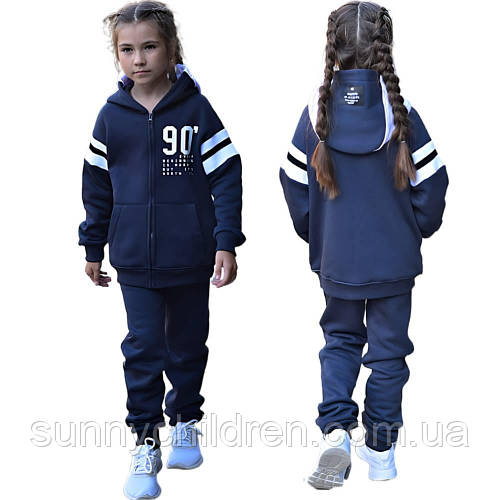 Купить ОРИГИНАЛ! Костюм на флисе детский 90 асфальт, для детей и ...