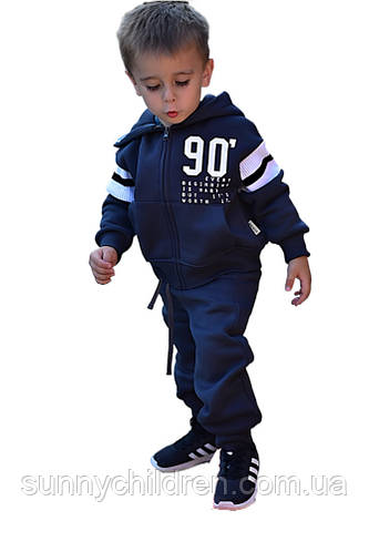 Купить ОРИГИНАЛ! Костюм на флисе детский 90 асфальт, для детей и ...