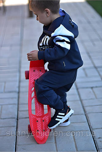 Купить ОРИГИНАЛ! Костюм на флисе детский 90 асфальт, для детей и ...